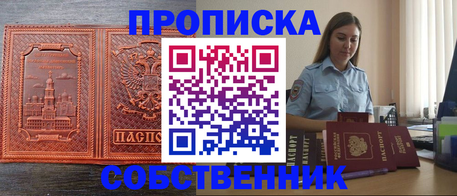 форма 3 в Мегионе